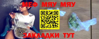 кокаин премиум Пенза
