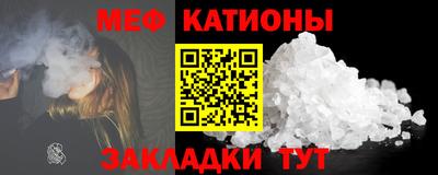 первитин Партизанск