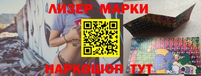 альфа пвп Первоуральск
