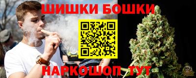 альфа пвп Первоуральск