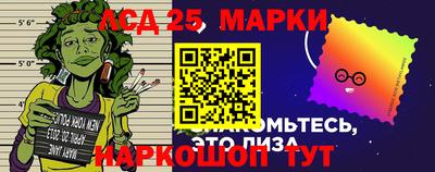 первитин Партизанск