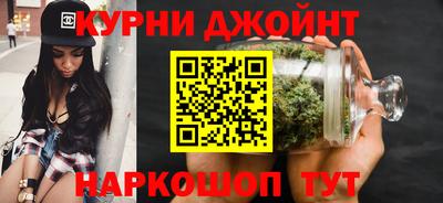 первитин Партизанск
