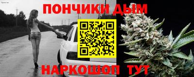 кокаин премиум Пенза