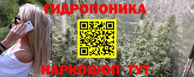 альфа пвп Первоуральск