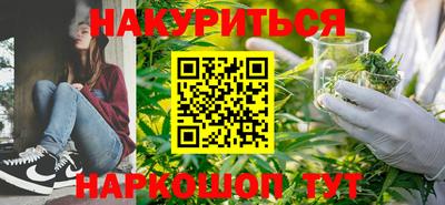 первитин Партизанск
