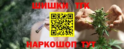 первитин Партизанск