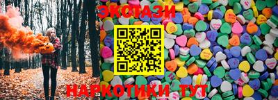 кокаин премиум Пенза