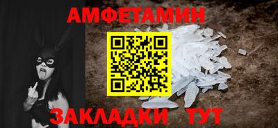 кокаин премиум Пенза