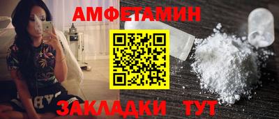 кокаин премиум Пенза