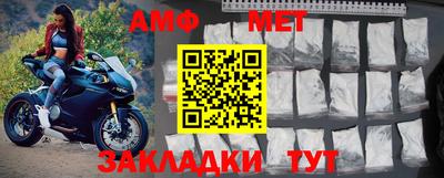 кокаин премиум Пенза