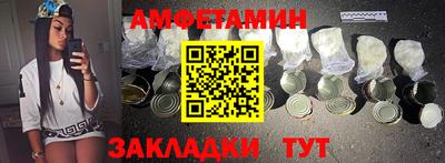 кокаин премиум Пенза