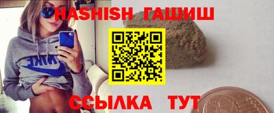 альфа пвп Первоуральск