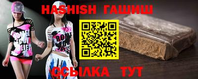 кокаин премиум Пенза