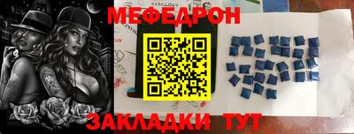 альфа пвп Первоуральск