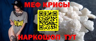 кокаин премиум Пенза