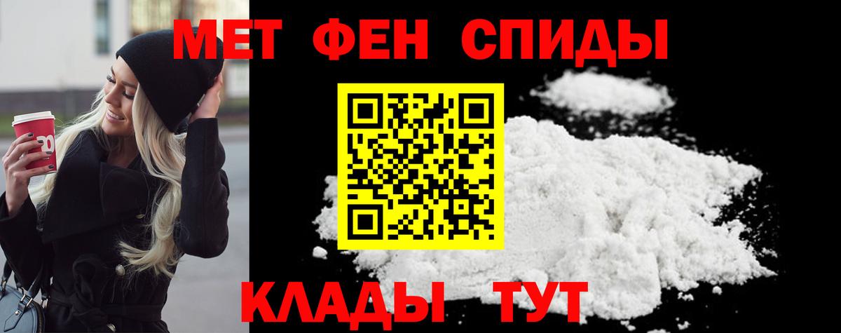 ТГК Родники